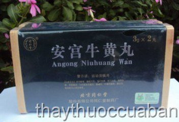 An cung ngưu hoàng hoàn An cung ngưu hoàng hoàn
